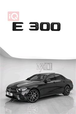 مرسيدس بنز E-Class